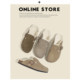 
Buer Shoes House Genuine Leather Birken Shoes Women's Fall and Winter Thick Sole Cork Boken Plus Fleece Warm Cotton Shoes
