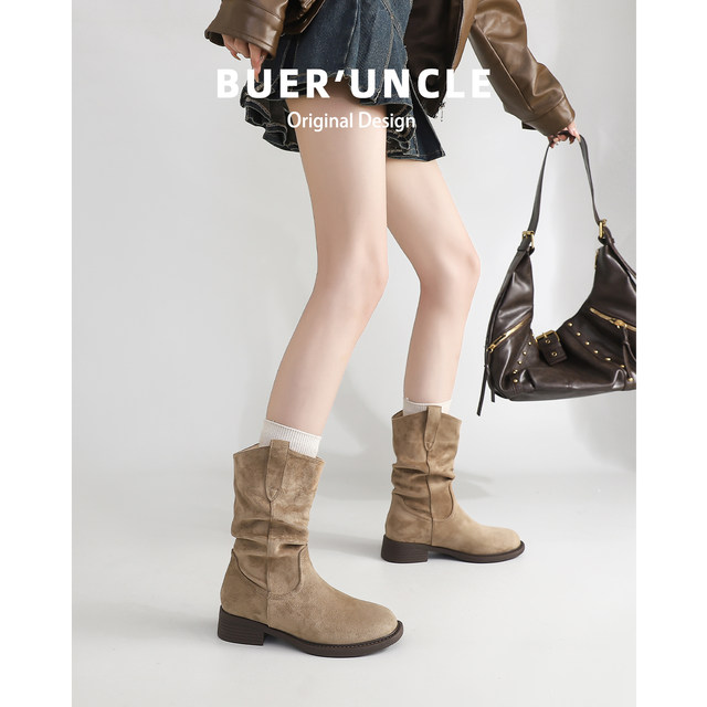 Sheepskin version! Inner heightened boots for women 2025 new Maillard retro rough heel folds piled western Martin boots