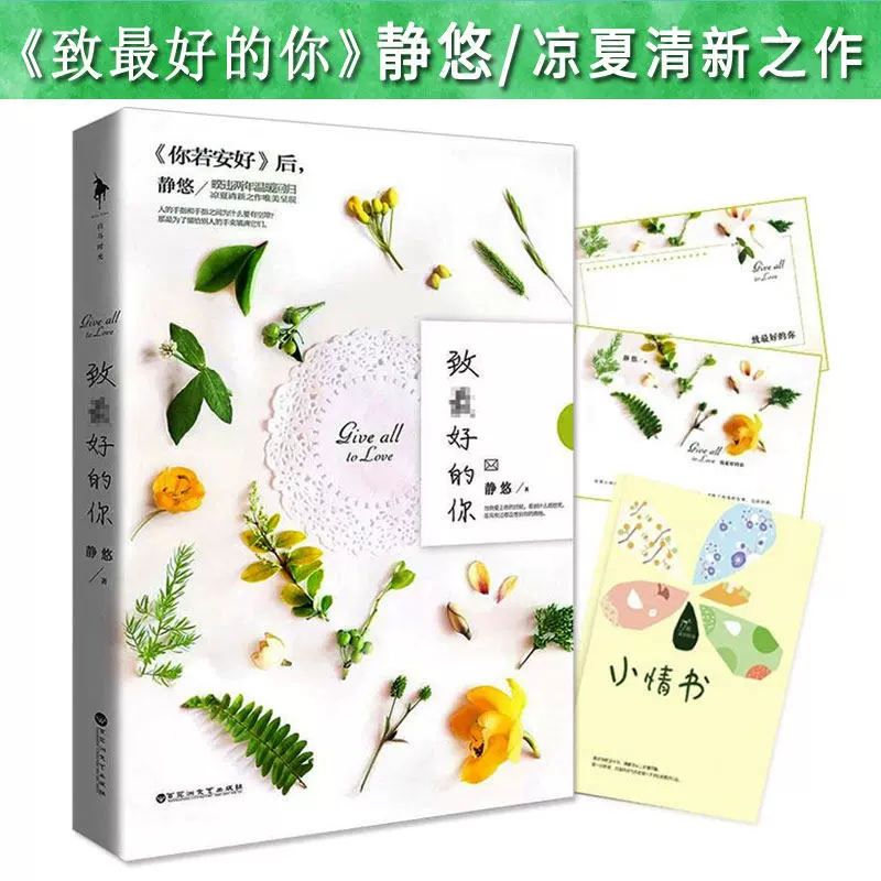 你喜欢的样子我都有 新人首单立减十元 2021年11月 淘宝海外