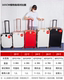 Playboy suitcase 2024 -inch new large -capacity boys password running box lever box female small leather box
