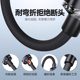 
Extended 3 meters 120W braided data cable Type-C suitable for Huawei Honor OPPO vivo Xiaomi mobile phone iPad tablet laptop USB car Bluetooth 10A flash charging charging cable