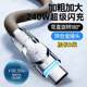 typec rotating flash charging 240W data cable thick geek suitable for Huawei VIVOPPO Android mobile phone charging cable