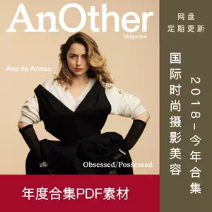 another杂志- Top 50件another杂志- 2023年11月更新- Taobao