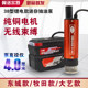 38 type 20v lithium battery oil pump water pump diesel submersible pump power tool battery outdoor water pump magic tool