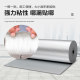 Roof waterproof tape bungalow leak repair material roof leak-proof butyl roll crack strong sticker sealing king