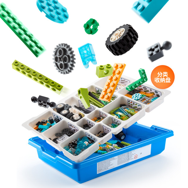 Wedo programming building blocks 2.0 building scratch electric teaching aid set science and education robot 4530 elementary school students