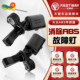 Audi Q3 front wheel A3 golf 7 high 6 Jiayou 4 Volkswagen Lingdu New Passat A1 rear wheel speed abs sensor
