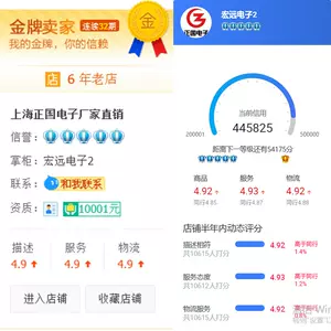 x0150-新人首单立减十元-2022年6月|淘宝海外