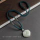 925 silver six-character mantra pendant rope handmade diamond knot lanyard for men and women Hetian jade pendant rope emerald beeswax hanging neck