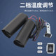 Motorcycle electric heated handlebar cover 12V modified handlebar heating cold-proof electric heated handlebar cover adjustable temperature universal