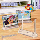 Card frame base small card holder acrylic storage desktop display stand universal Gumeibaji display