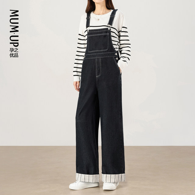Pregnant women denim overalls autumn wide-leg pants 2025 new age-reducing high-end versatile maternity wear