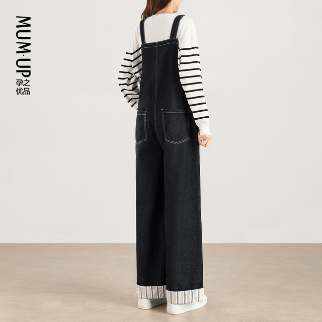 Pregnant women denim overalls autumn wide-leg pants 2025 new age-reducing high-end versatile maternity wear