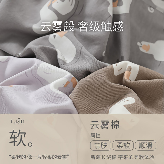 Baby home clothes and underwear sets baby autumn clothes and autumn pants spring and autumn boys clothes girls cotton children's pajamas