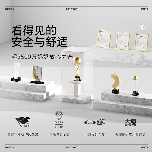 Carter Rabbit Children's Sandals Girls Learning Sports Room Boys Anti -Smooth Break -breathable Baby Soft Bottom Shoes Children's Shoes
