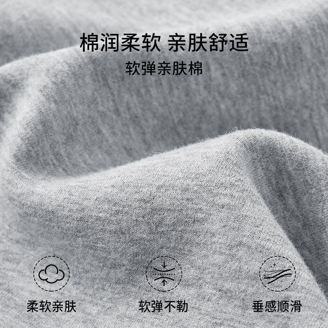 Manxi Maternity Wide Leg Pants Autumn Adjustable Double Waist Design Plaid Full Pregnancy Casual Pants 2025 New Style