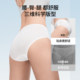 Manxi M3 disposable underwear for confinement and pregnant women postpartum pure cotton large-size daily throw pants 36