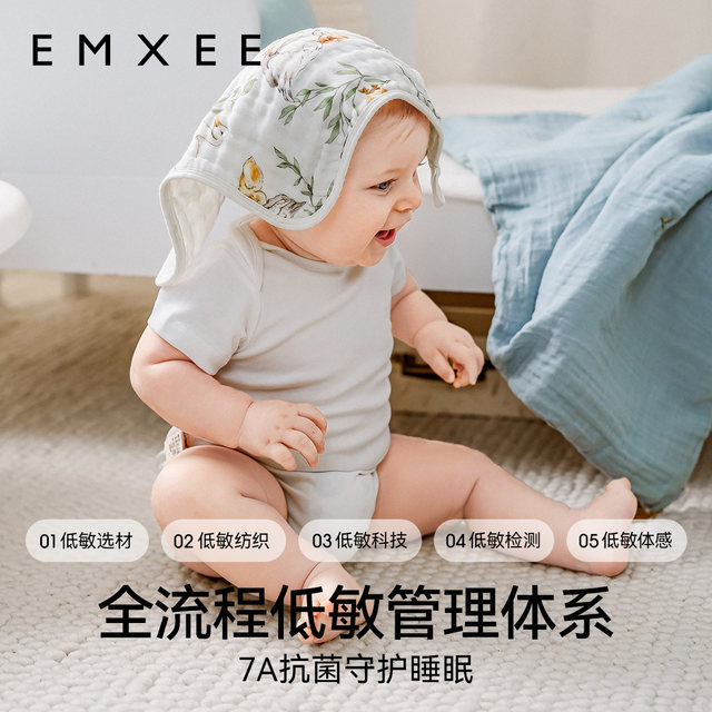 Manxi baby square towel children's towel pure cotton gauze saliva towel baby face towel newborn super soft handkerchief