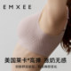 
Manxi's breastfeeding underwear for pregnant women gathers to prevent sagging bra