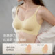 Manxi space anti-gravity maternity nursing bra push-up anti-sagging pregnancy and postpartum special nursing bra autumn and winter