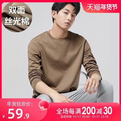 taobao agent Cotton T-shirt, demi-season colored warm long-sleeve, top, round collar