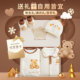 Newborn gift box, baby clothes, winter cotton-padded clothes, new-born baby full-moon meeting gift