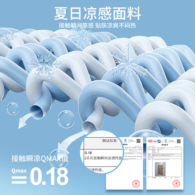 Vest for women, spring and summer bottoming shirt with suit, beautiful back and outer wear, white sleeveless, breast-covering, long suspender top