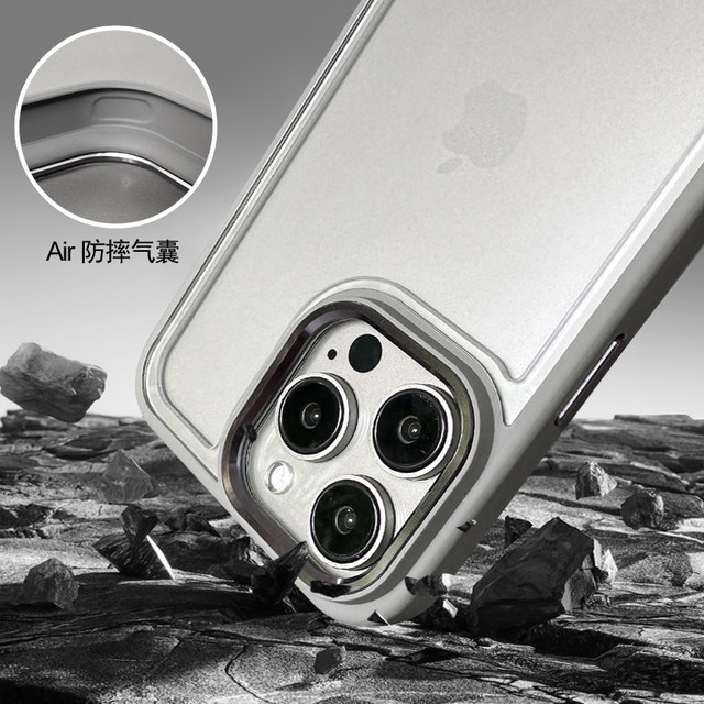 Suitable for Apple iPhone15pro frame 17Air shell 16max mobile phone 13 protective cover 14Plus soft glue 12 anti-fall slip cooling hollow frame lens pure circle ultra-thin new Xingyu Orange