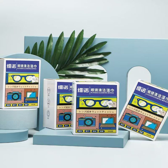 Vino glasses cleaning wipes paper disposable cloth does not damage the lenses and eyes wipe the mobile phone screen to prevent fog