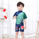 Cute girl casual swimsuits, seaside children's swimsuits, short-sleeved surfing suits, one-piece swimsuits, quick-drying