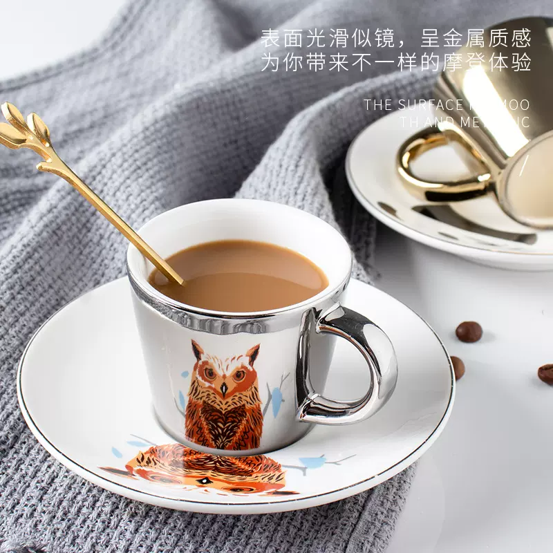 Luycho镜面咖啡杯 新人首单立减十元 2021年12月 淘宝海外
