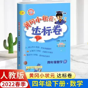 期末考作业4 新人首单立减十元 22年4月 淘宝海外