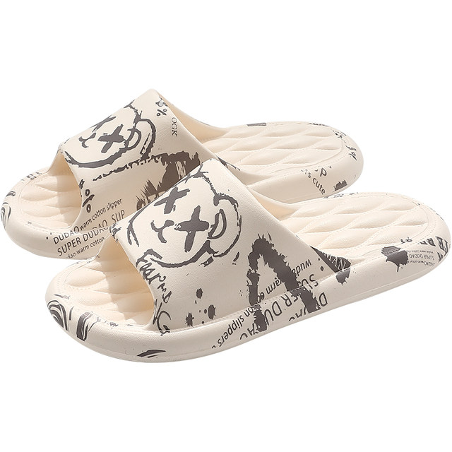 Shit-stepping slippers for men for summer outdoor wear 2025 new indoor home bathroom anti-slip eva household sandals for men