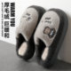 Men's Cotton Slippers Men's Autumn and Winter Indoor Home 2025 New Thick-Soled Warm Plus Velvet Large Size Wool Slippers for Women