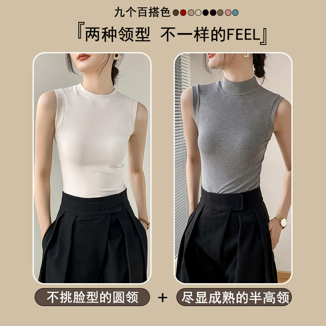 Gray vest base shirt for women 2025 autumn round neck slim sleeveless T-shirt for secondary breasts and thin suit