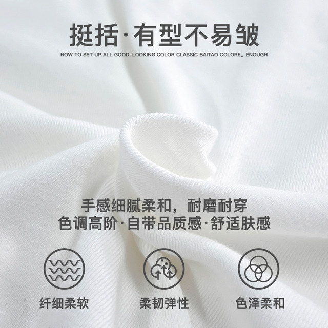 Gebei Shang Europe and the United States retro non -lock edge half -high -necked long -sleeved grinding hair, the female top of the female top, stitching design feel bottoming shirt