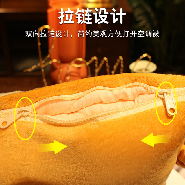 Pillow quilt dual -use thickened office folding nap pillow pillow carpet, two -in -one car, car pillow car
