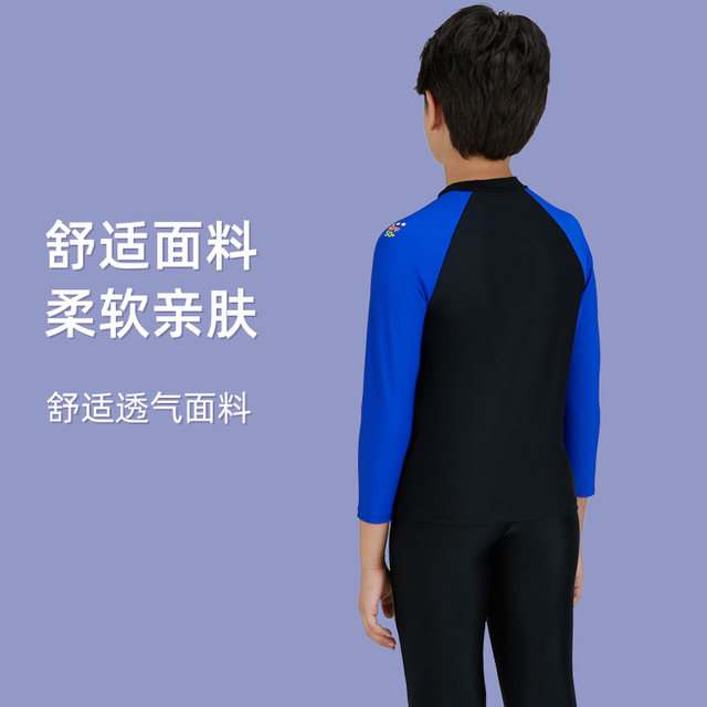 arena children and teenagers long-sleeved split sun protection quick-drying swimsuit, men's and women's beach swimwear