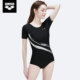 New arena women's short-sleeved triangular one-piece swimsuit hot spring swimsuit high-end feeling of belly-covering and slimming swimsuit
