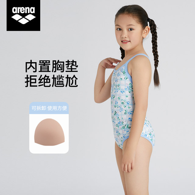 Arena Children's Swimsuit Triangle One-piece Girls Middle and Large Children Cute Floral Professional Training Swimming Suit Equipment