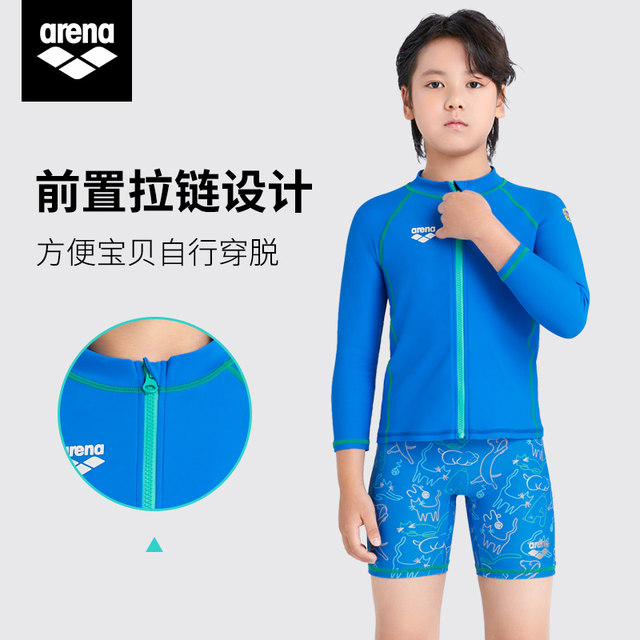 arena Arena children's swimsuit boys and girls short-sleeved split knee sun protection professional training for teenagers swimsuit