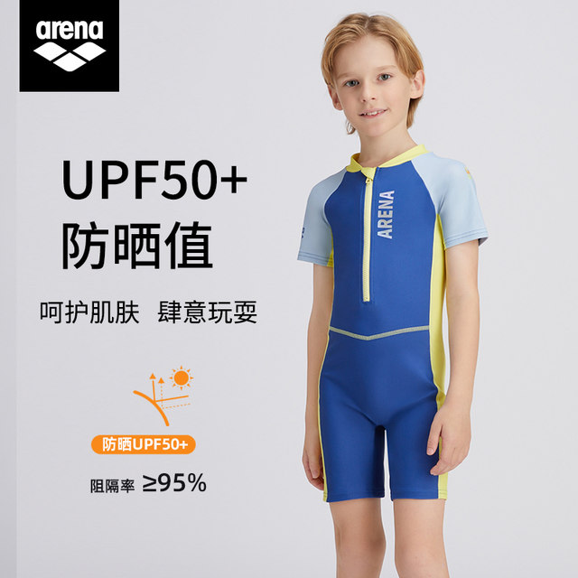Arena Children's one-piece swimsuit flat corner short sleeves for boys and girls sun protection and breathable professional training swimsuit