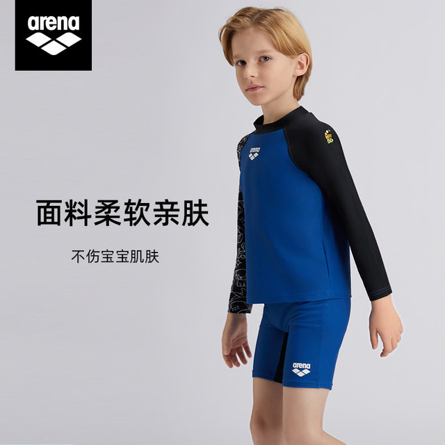ARENA long -sleeved sunscreen flat -angle swimsuit small, middle, middle school girl, young people, young people and young, fast -dry sandy beaches, seaside swimsuits