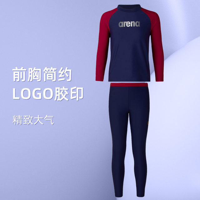 arena children and teenagers long-sleeved split sun protection quick-drying swimsuit, men's and women's beach swimwear