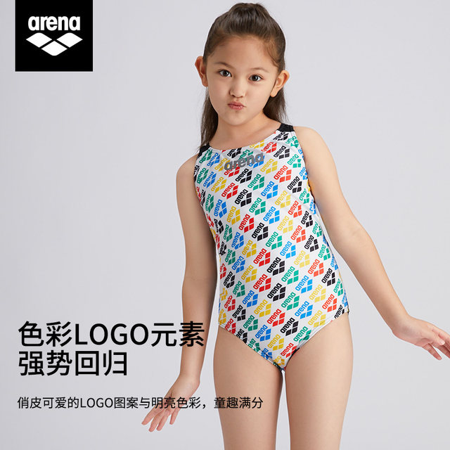 Arena children's one-piece swimsuit girls and teens sleeveless triangle professional training competition swimsuit new style