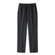 Middle-aged and elderly women's pants spring and autumn loose high-waisted mother's pants autumn and winter plus velvet thickened elderly pants for women's grandma pants