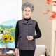 Middle-aged and elderly women's clothing mother spring and autumn vest coat grandma autumn vest vest vest elderly wife loose clothes