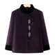 New Chinese style mother's clothing, winter velvet thickened warm coat, elderly women's cotton-padded clothes, grandma's festive New Year's cotton-padded clothes