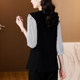 2025 summer new fake two-piece large size mid-length high-end slim top for women