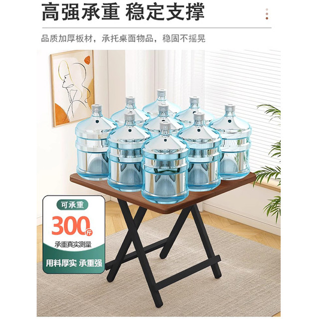 Foldable dining table portable night market stall square table home small apartment rental room dining table dormitory homework